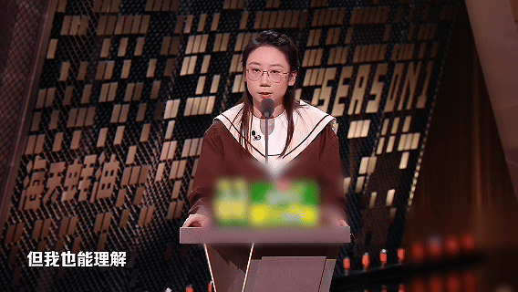 鸟鸟 盼望女艺人能放心暴露缺点主咖和Ta的朋友s 鸟鸟这期太敢说了！主咖确实喜欢