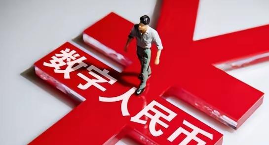 基于数字人民币推广的核心痛点与现有试点经验，我将以口语化风格拆解“必干的几件事”