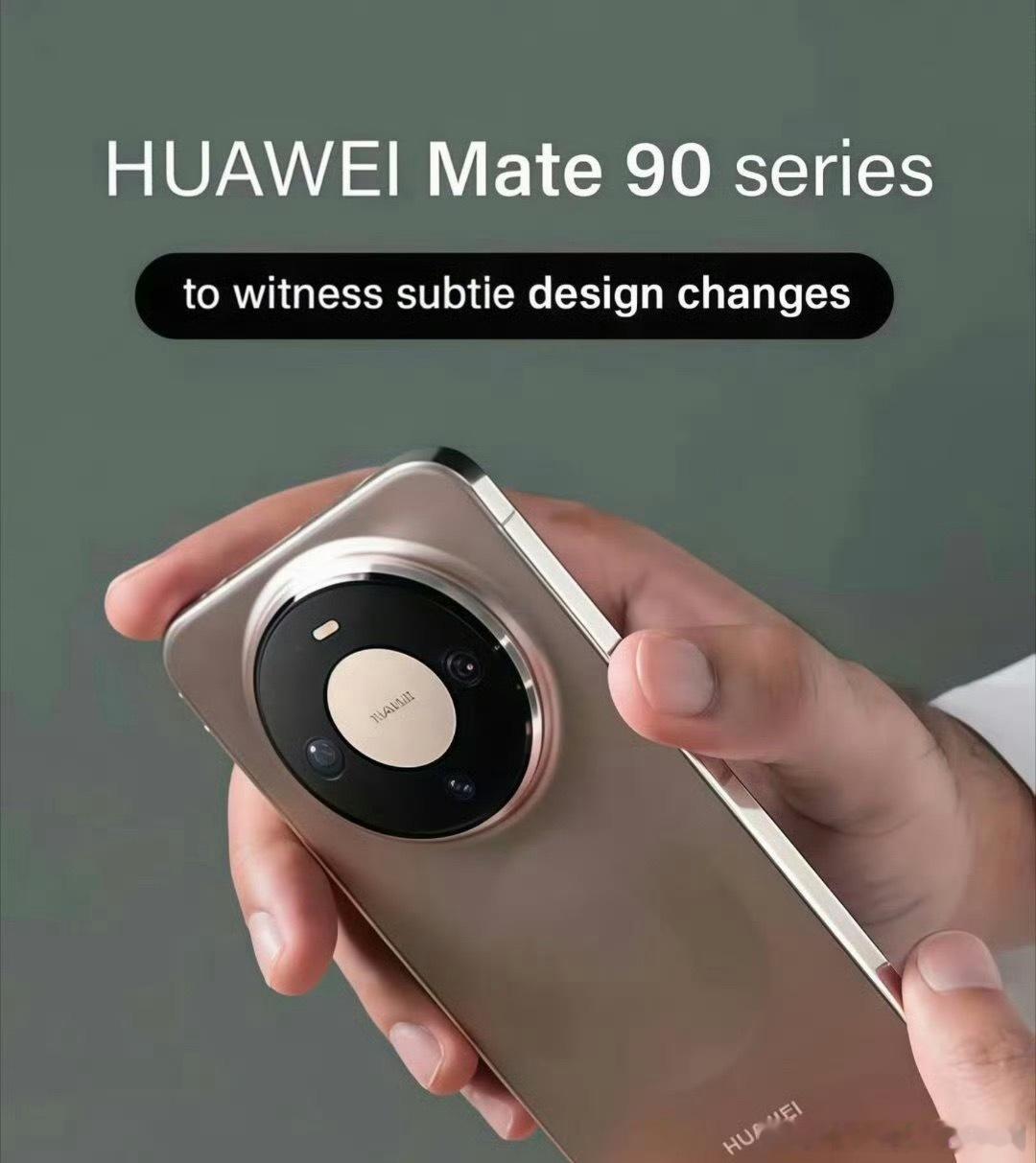 曝华为Mate90正在芯片装测2023年8月29日，华为无预热直接上架Mate 