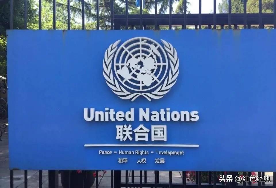 “神隐”的联合国！

中东战事持续至今，生灵涂炭，道义失序，规则破坏，而对全球秩