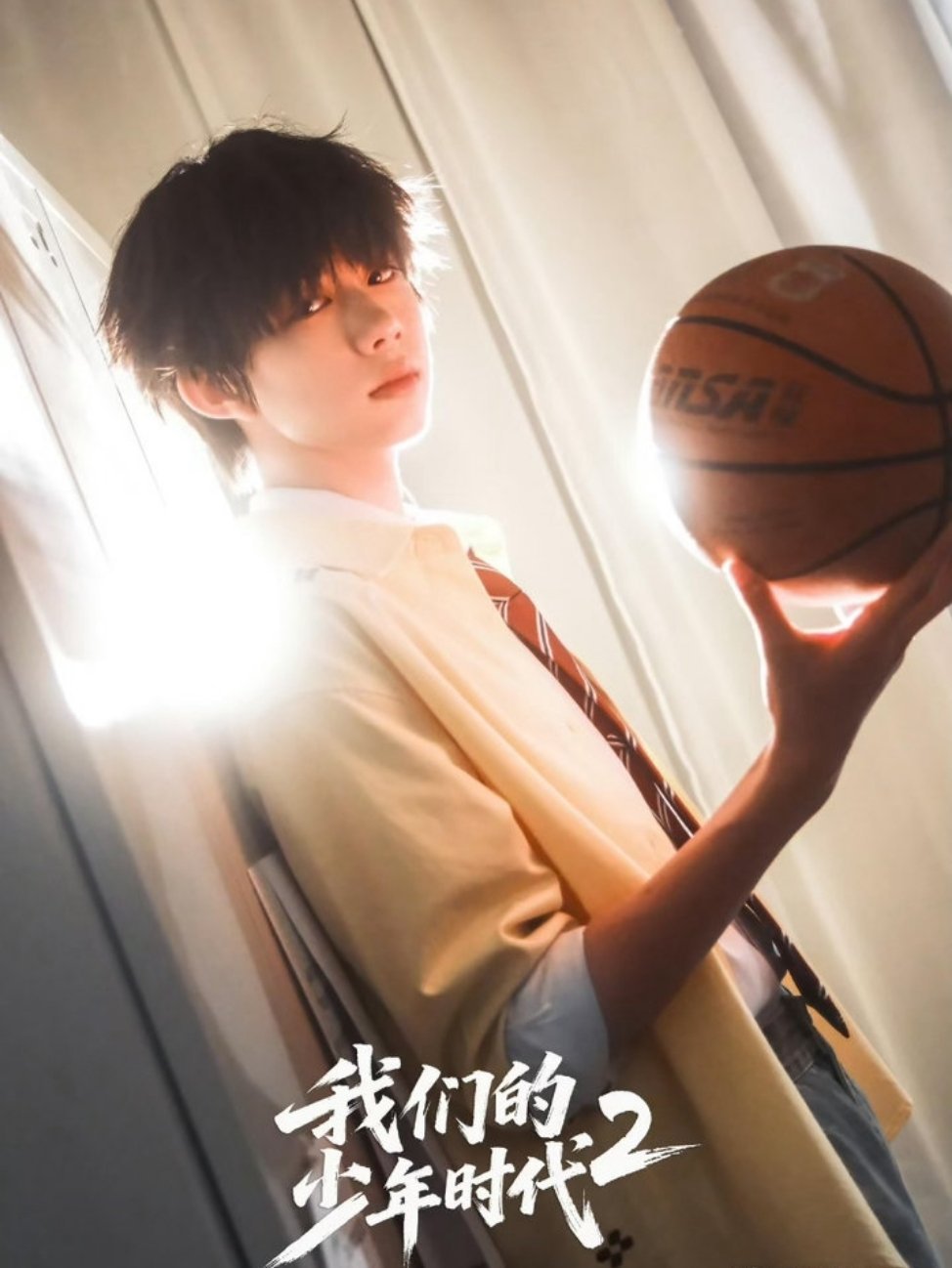 我们的少年时代2荒岛求生vlog我们的少年时代二荒岛求生vlog上线了，好喜欢他