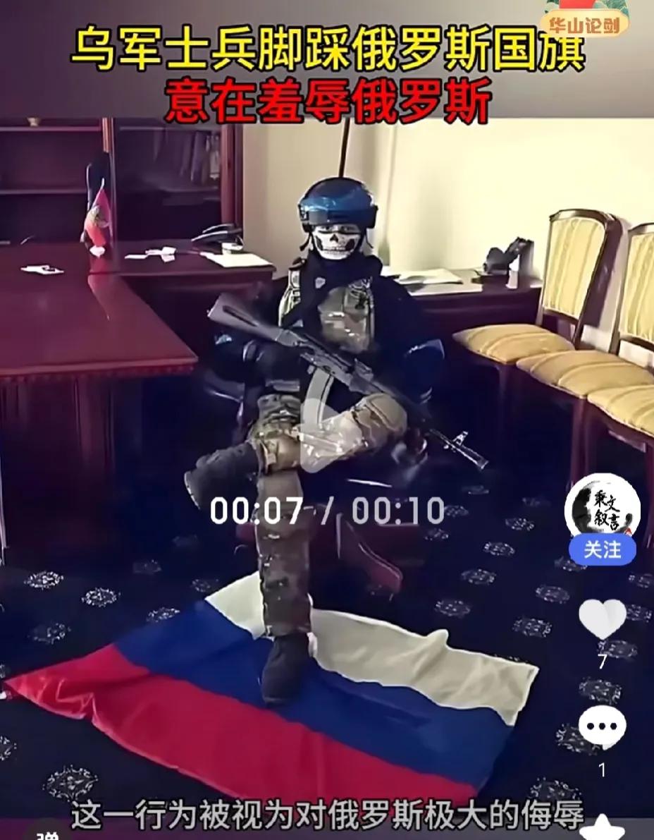 有点得瑟吗？你没有听说吗？别看你今天闹的欢，当心将来拉清单，人在历史上走过，总要