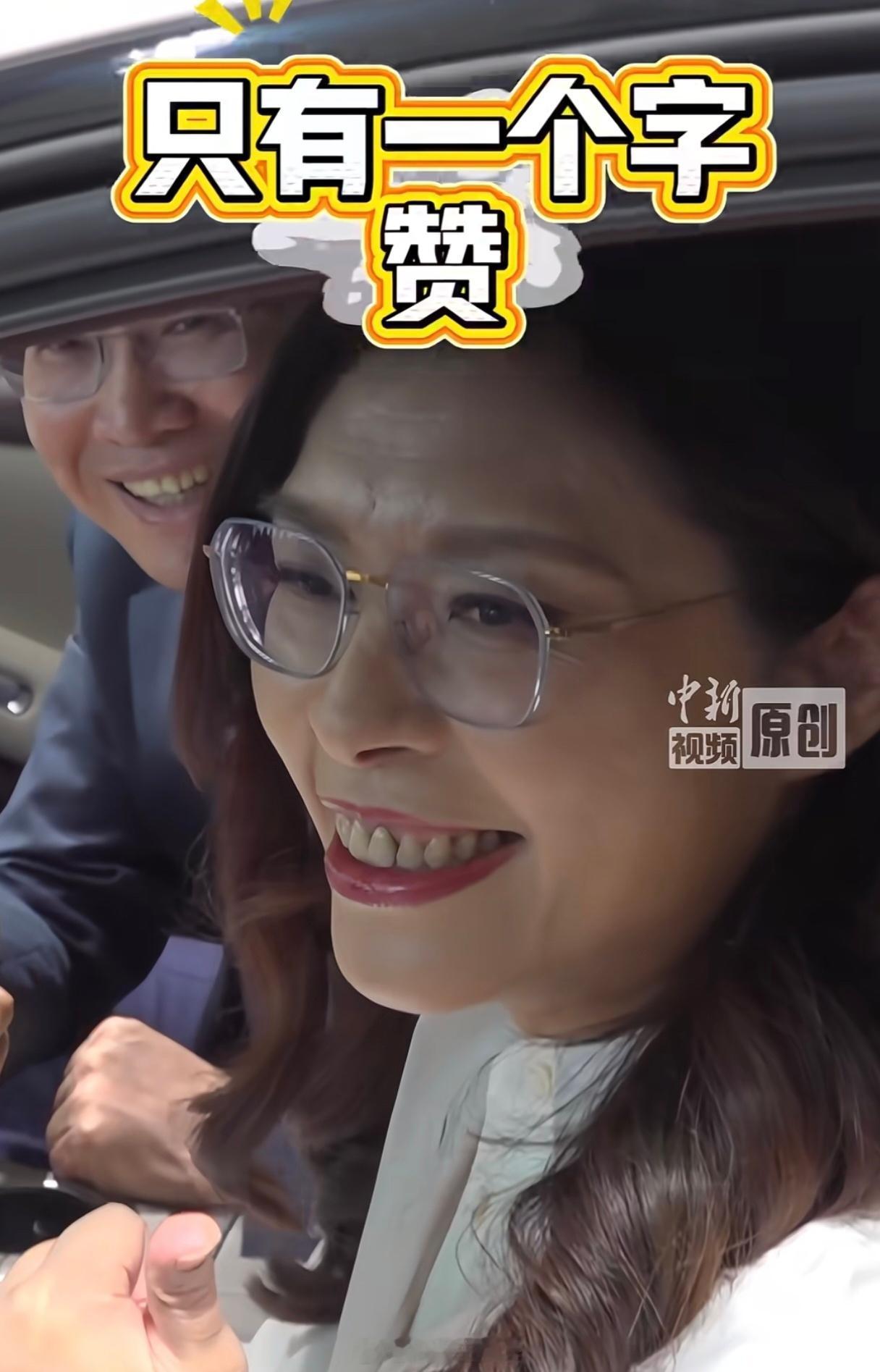 小米汽车现在很大的优势就是，无论是什么年龄段的人试乘试驾，都能找到自己喜欢的点，