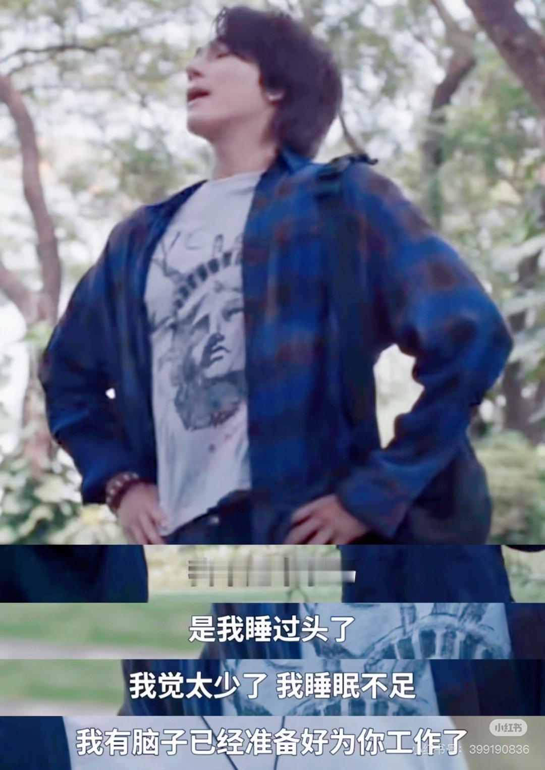 我每天