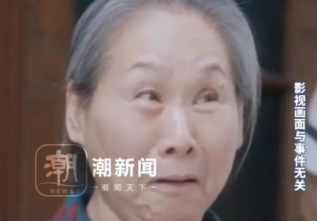 大娘走路不慎衰老，责任竟在管理者？
前年九月份的时候，北京的石景山区发生了一起案