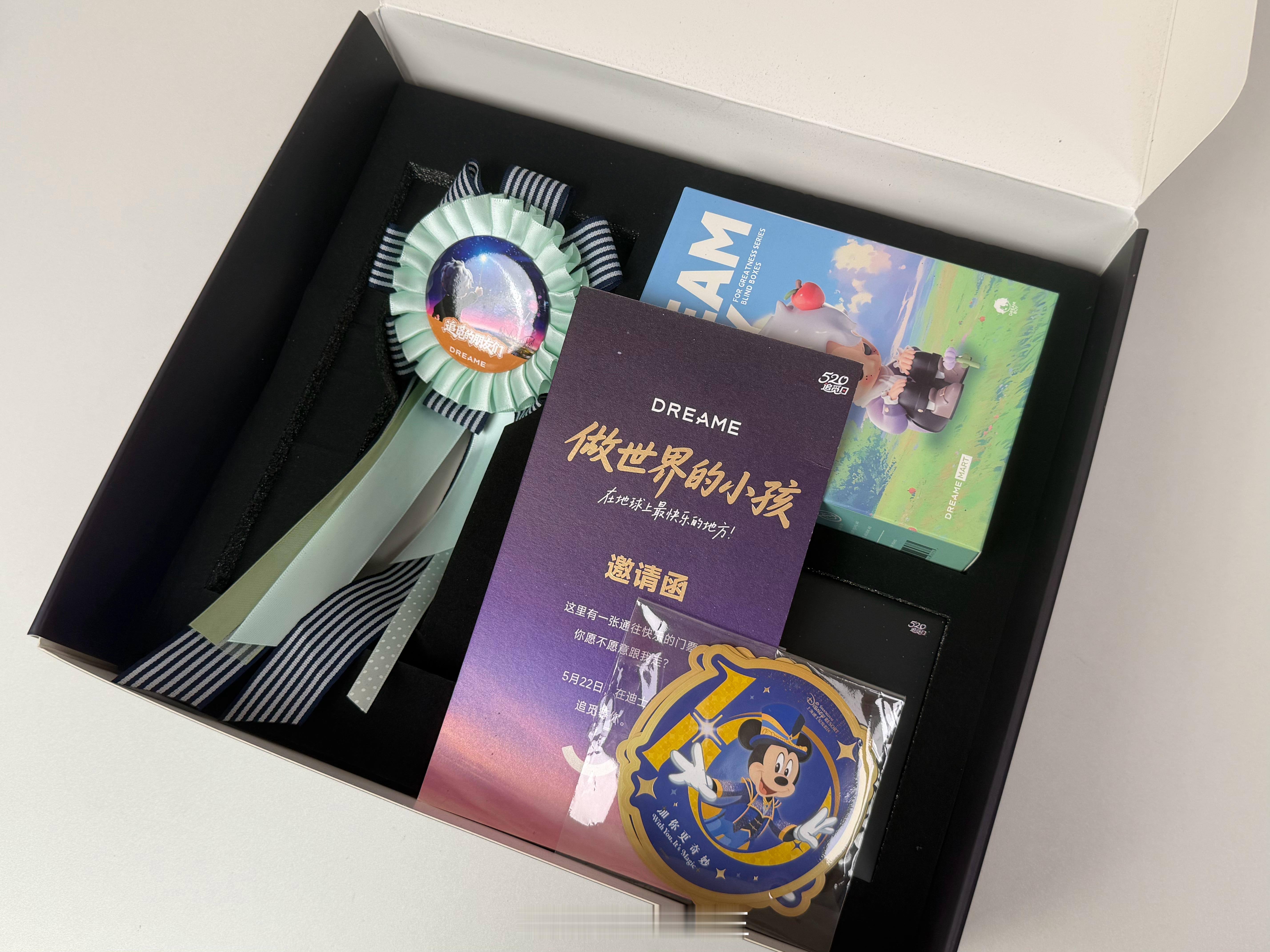 感谢追觅，明天也要去“做世界的小孩”啦！追觅请5万多人去迪士尼