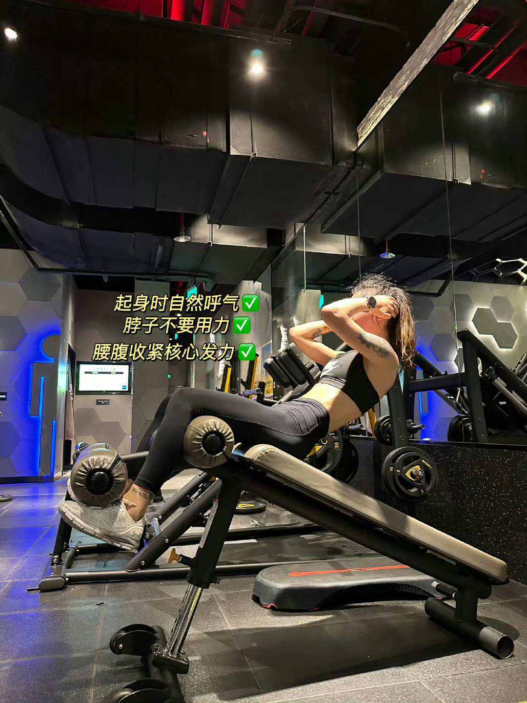 今天分享一个健身热知识👩🏻🏫其实想练线条 不用负重也是🆗的哦👉🏻我们