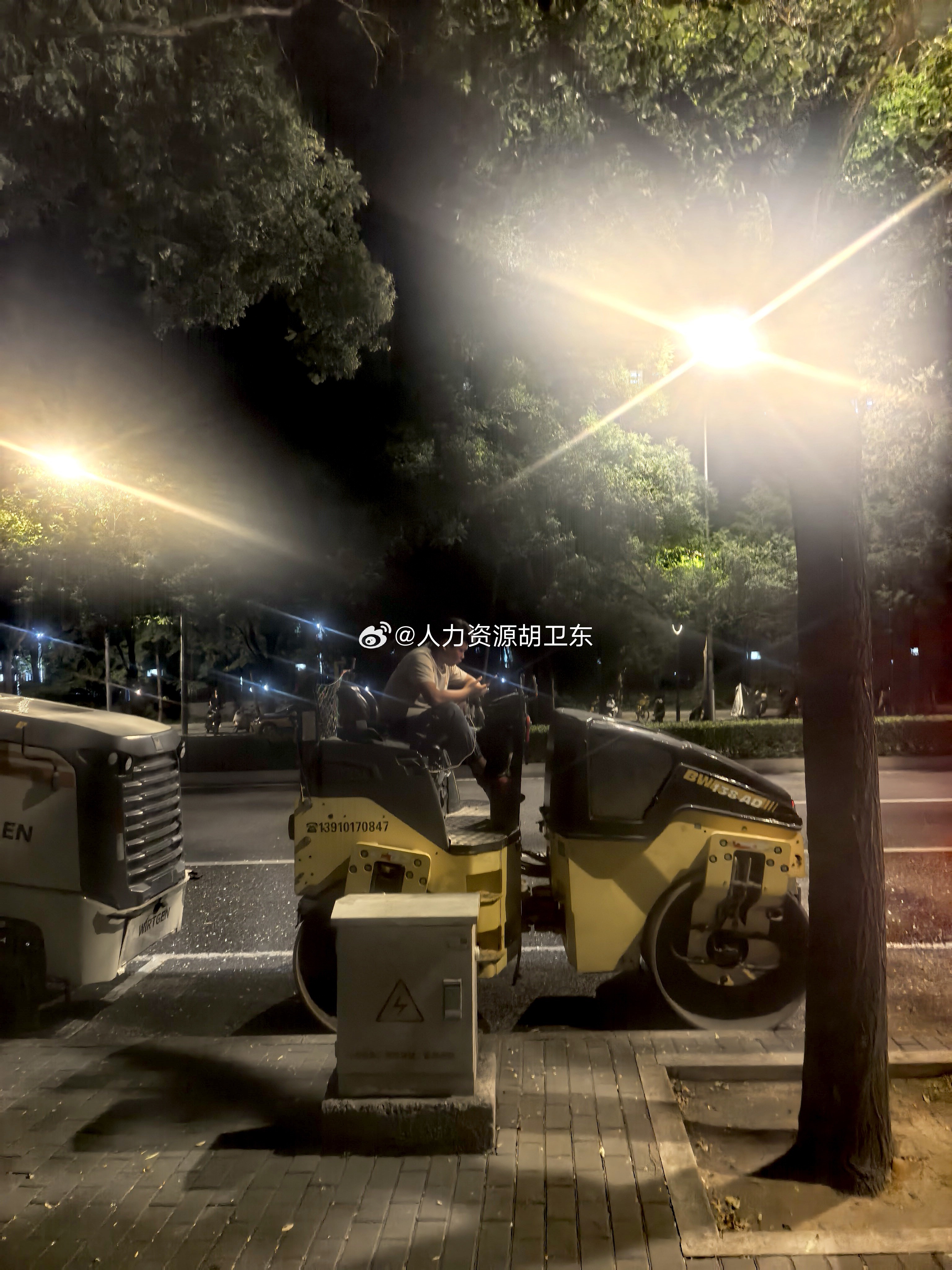 衰老检测公式：人的真实年龄 ≈ 身体储备能力 + 功能运动能力 + 神经处理能力