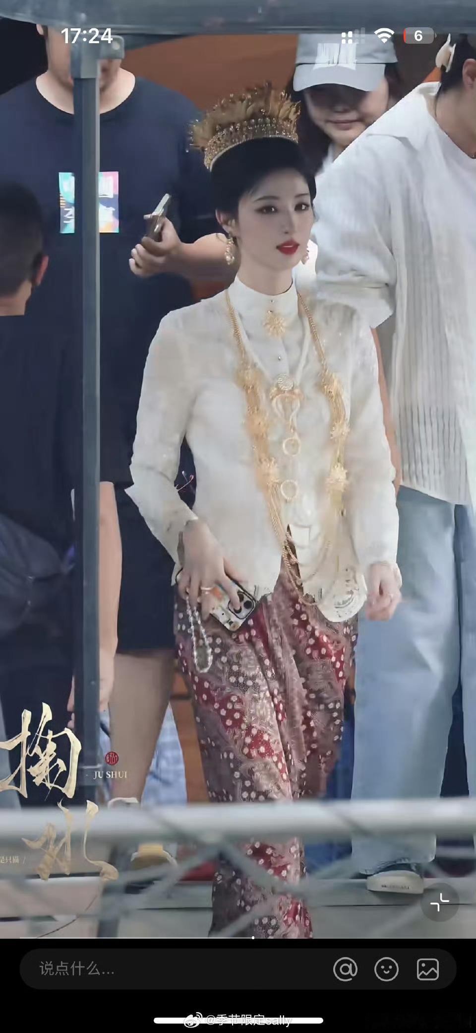 王楚然新造型路透[拳头] ​​​