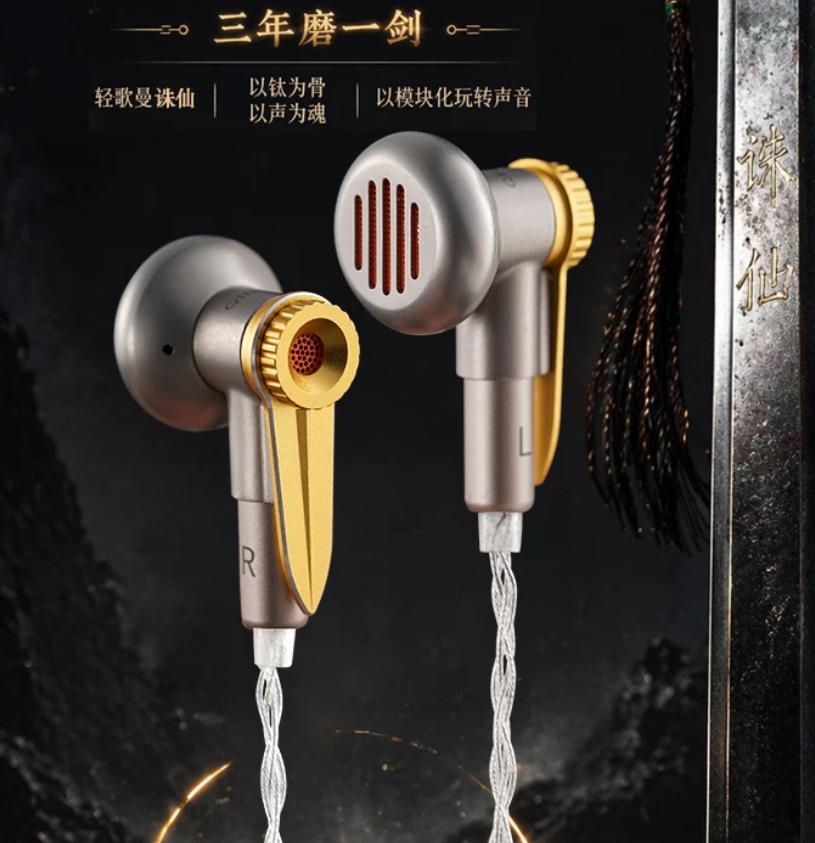 轻歌曼发烧超旗舰平头塞诛仙，售价6999元！
先不讨论价格的合理性，咱就看这款超