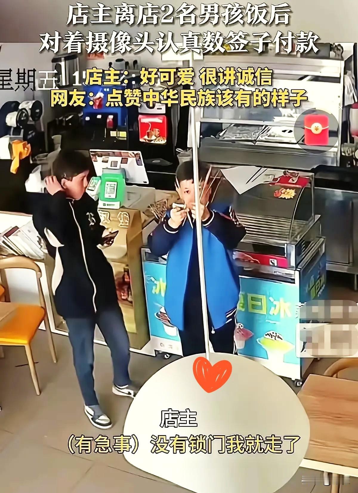 新疆的一家麻辣烫店里，两个男孩正埋头吃着碗里的串串。店主接了个电话，看表情挺急的