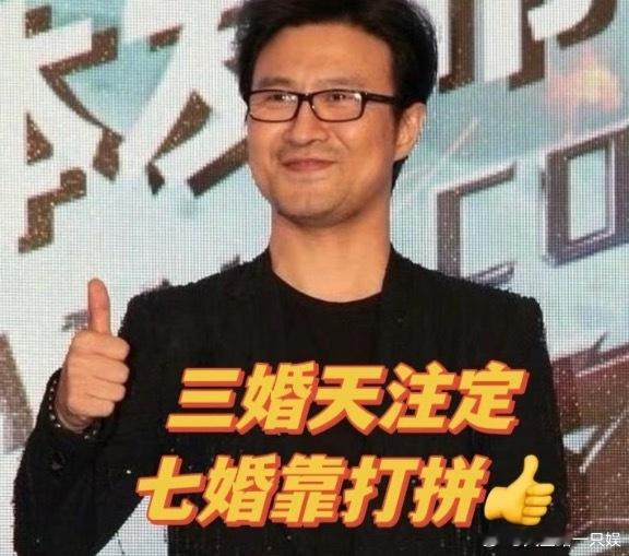 汪峰带四个孩子回京这样一看也算是捋清楚了，图1到底是谁想的啊，好损但又好准确OM