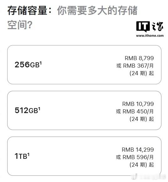 国行iPhoneAir涨价赶上降价的时候刚买的，那看来算是超值了[doge] ​