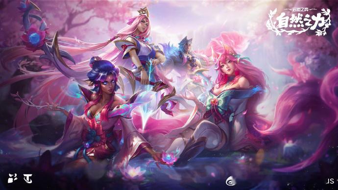 云顶之弈S18 莲华绽放，灵魂成长！8月27日，云顶之弈第18赛季——自然之力，