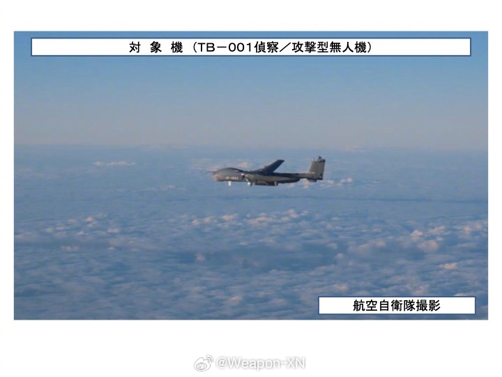 #兵器影像[超话]# 2020年11月3日星期日上午至下午，一架中国军用TB-0