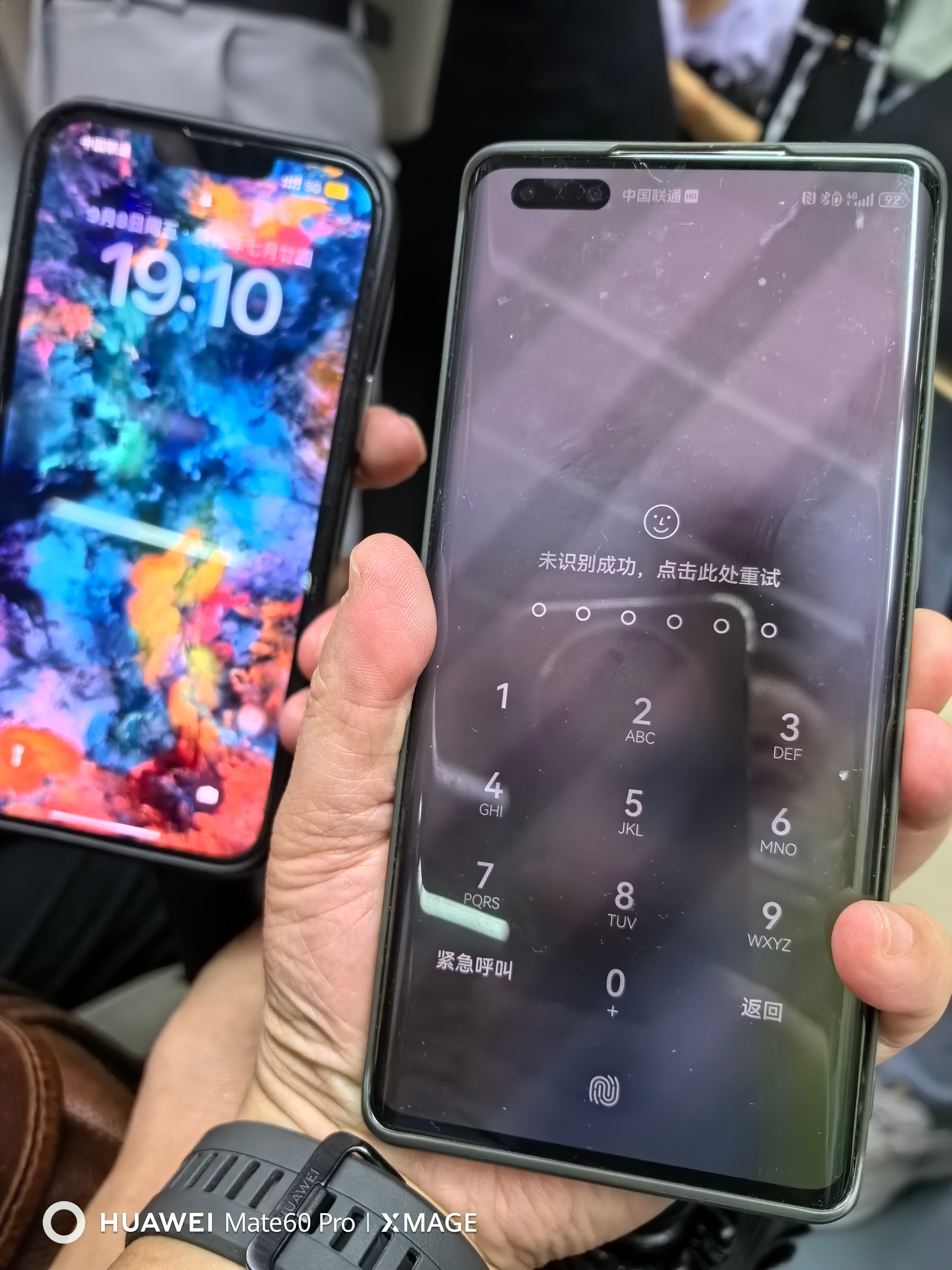 #做早饭时想# 【5G信号是怎么来的？】说个我百思不得真解的事。昨天我下班回家，