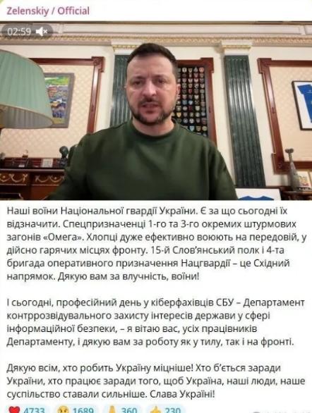 乌克兰现在最恨的人不是俄罗斯总统普京，也不是美国总统特朗普，而是那个曾经承诺让乌