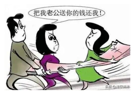 上海，一女子与丈夫结婚多年，育有一子一女，而丈夫突发疾病不幸离世。不料，女子在整