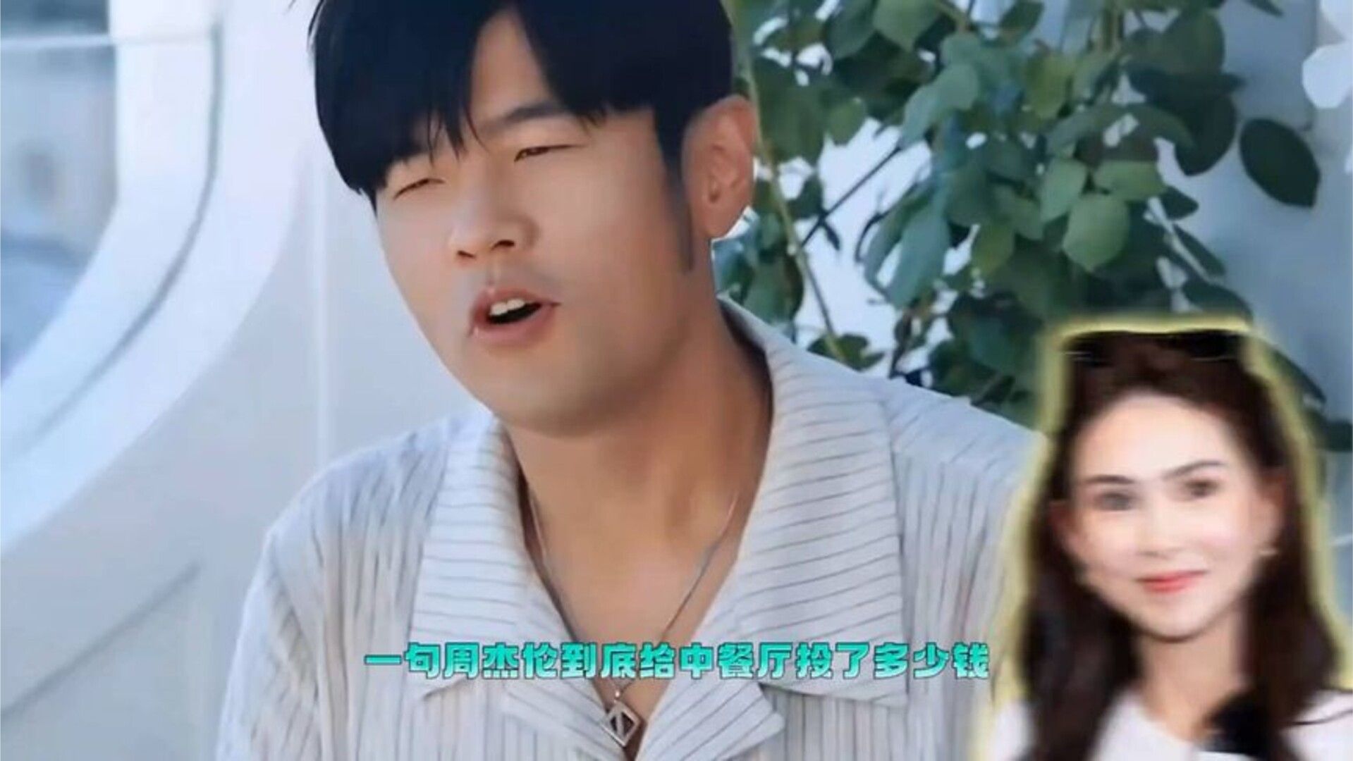 昆凌走红惹争议，网友质疑周杰伦投了钱？考古一下昆凌便知道答案