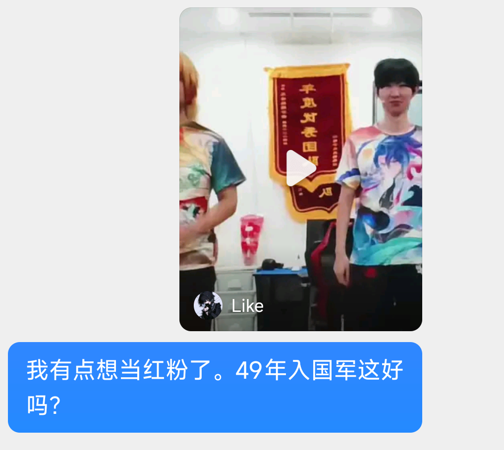 我都舍不得骂自己 