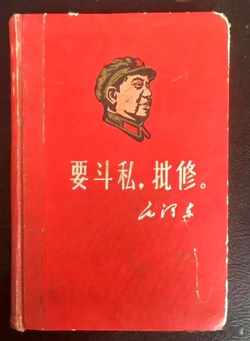 老仲毉钢笔字手抄处芳
此书出自七十年代，书中含有各种疑难杂证芳，全书共80多页，