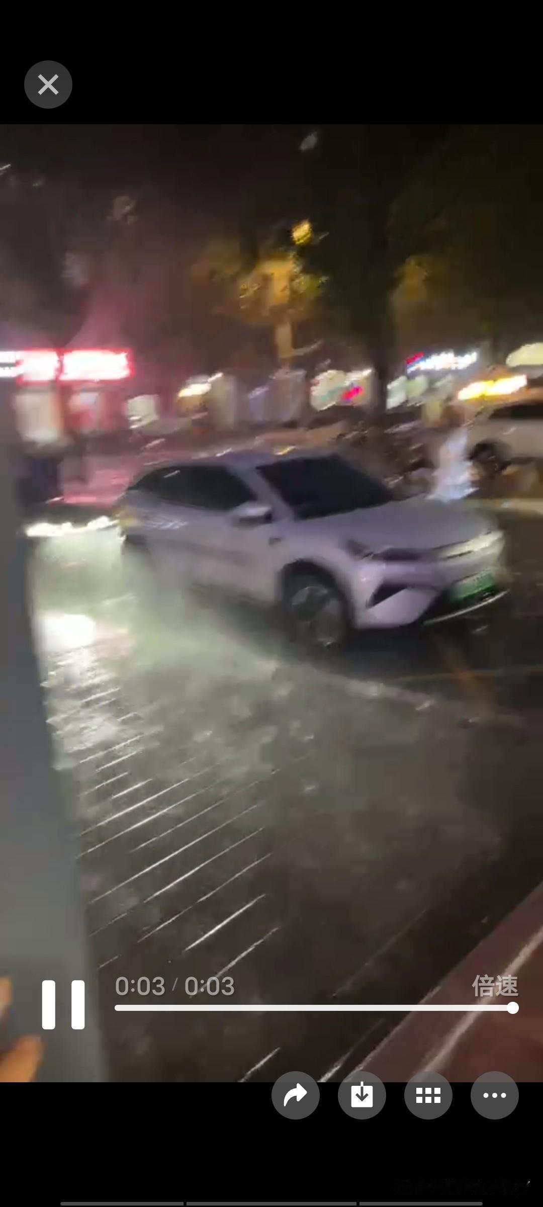 最近几天武安天气预报每天都说有雨，可好几天了也没看到下雨。
今天晚上终于说准了。