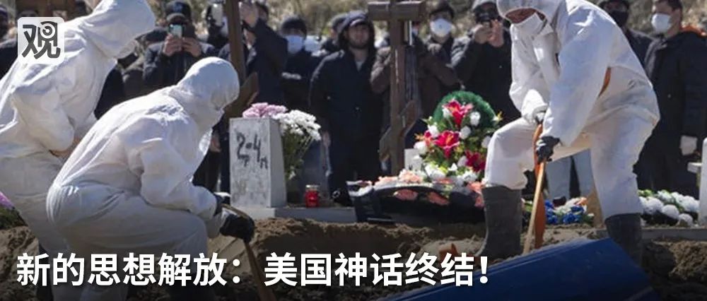 台风|美方宣布取消新一轮中美经贸谈判，外交部回应