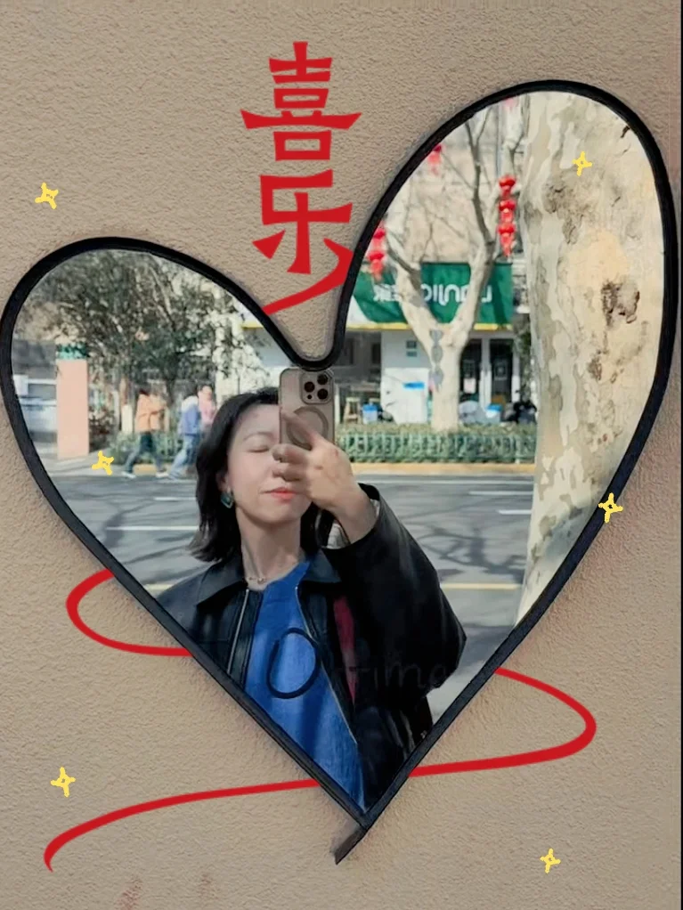 上海citywalk｜巨富长的可爱镜子们🪞