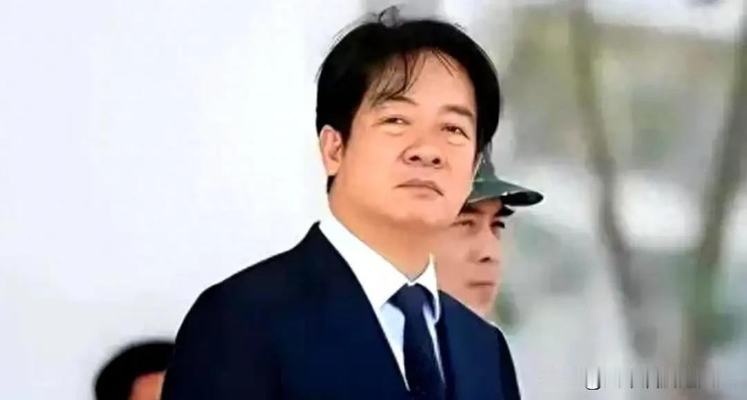 赖清德最近的日子，是真的不好过。可这份窘迫从来不是大陆施加的压力，全是他自己一步