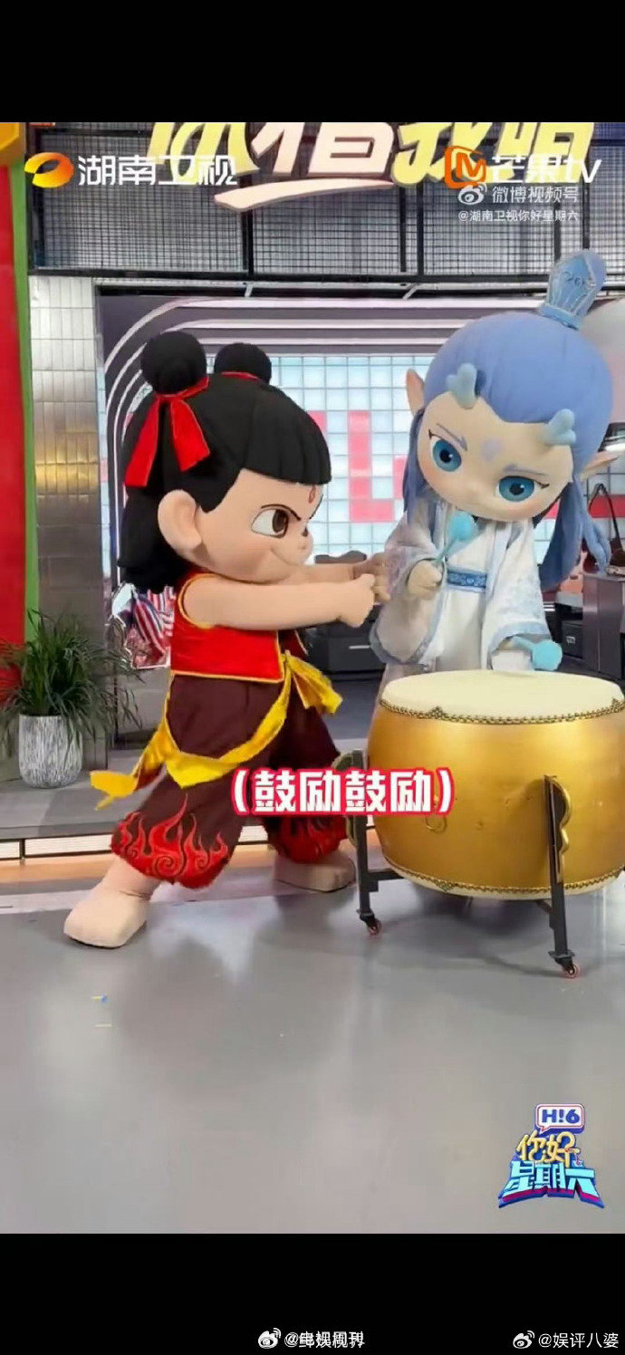 哪吒敖丙hi6打卡vlog 你好星期六吒儿和丙丙的Vlog来了！一个敲锣打鼓，一