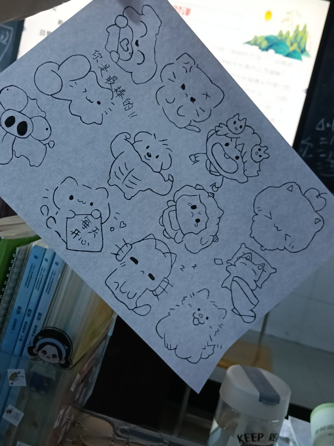 灵魂画手登场……