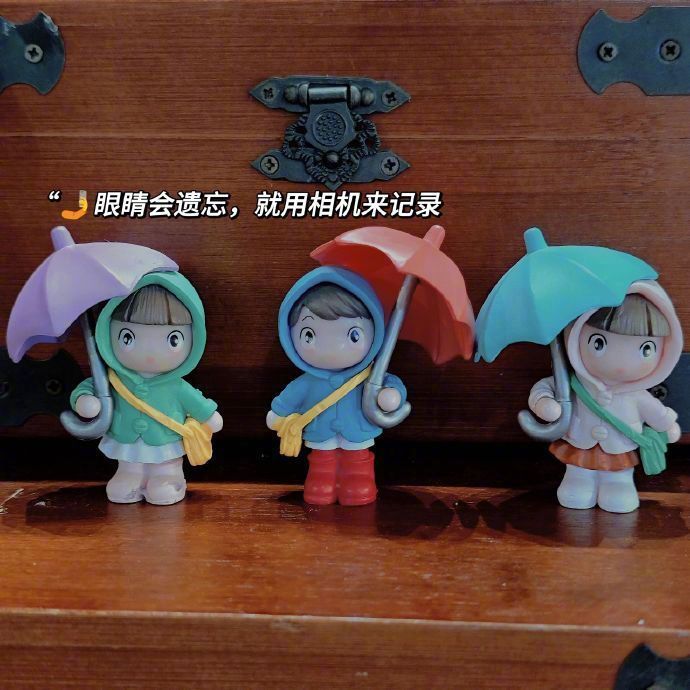 ☺︎-ᴛʜɪs ᴅᴀʏ“敬这人间的风，敬那未完成的梦。” ​​​