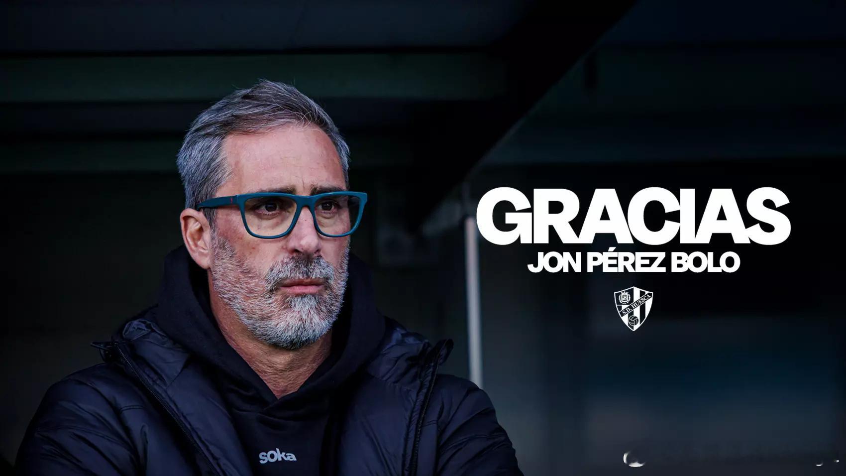 【下课/西乙】韦斯卡主帅、体育总监双下课韦斯卡第二任主帅博洛在客场3-5不敌马拉