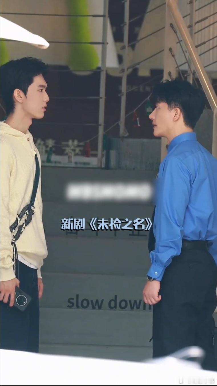 马柏全用5g了黄轩还在2g 别人片场对戏他俩在线上冲浪课堂，马柏全疯狂科普热梗，
