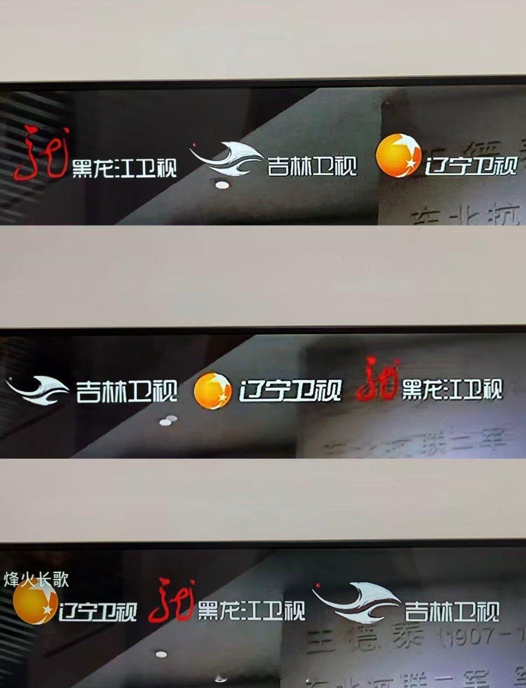 哈哈哈哈哈哈哈哈哈哈哈哈哈哈哈哈哈哈 ​​​