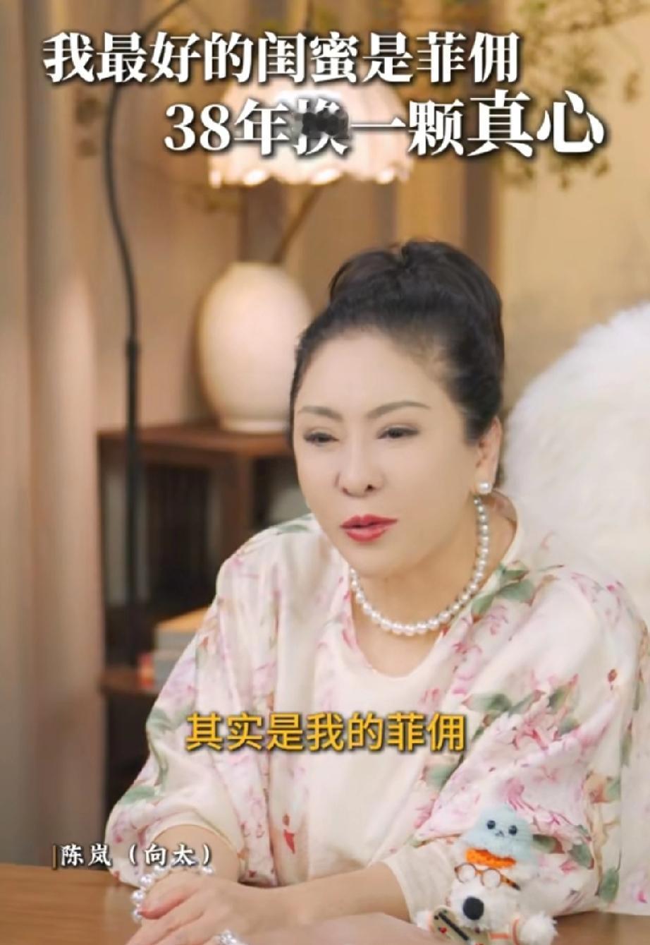 向太，也太好了
向太说:“你知道我最好的闺蜜是谁吗？她不是什么富豪，也不是明星大