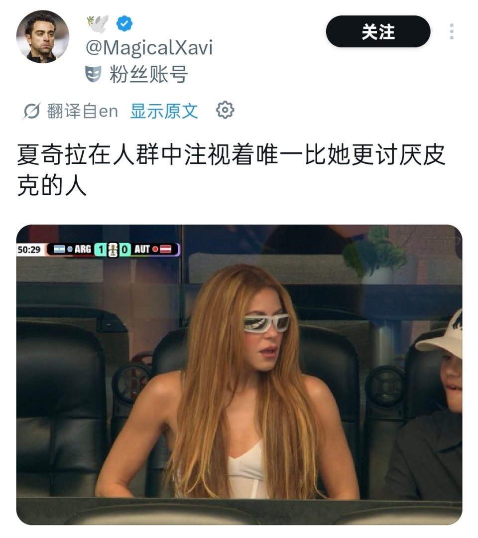 啊啊啊啊啊啊啊啊 
