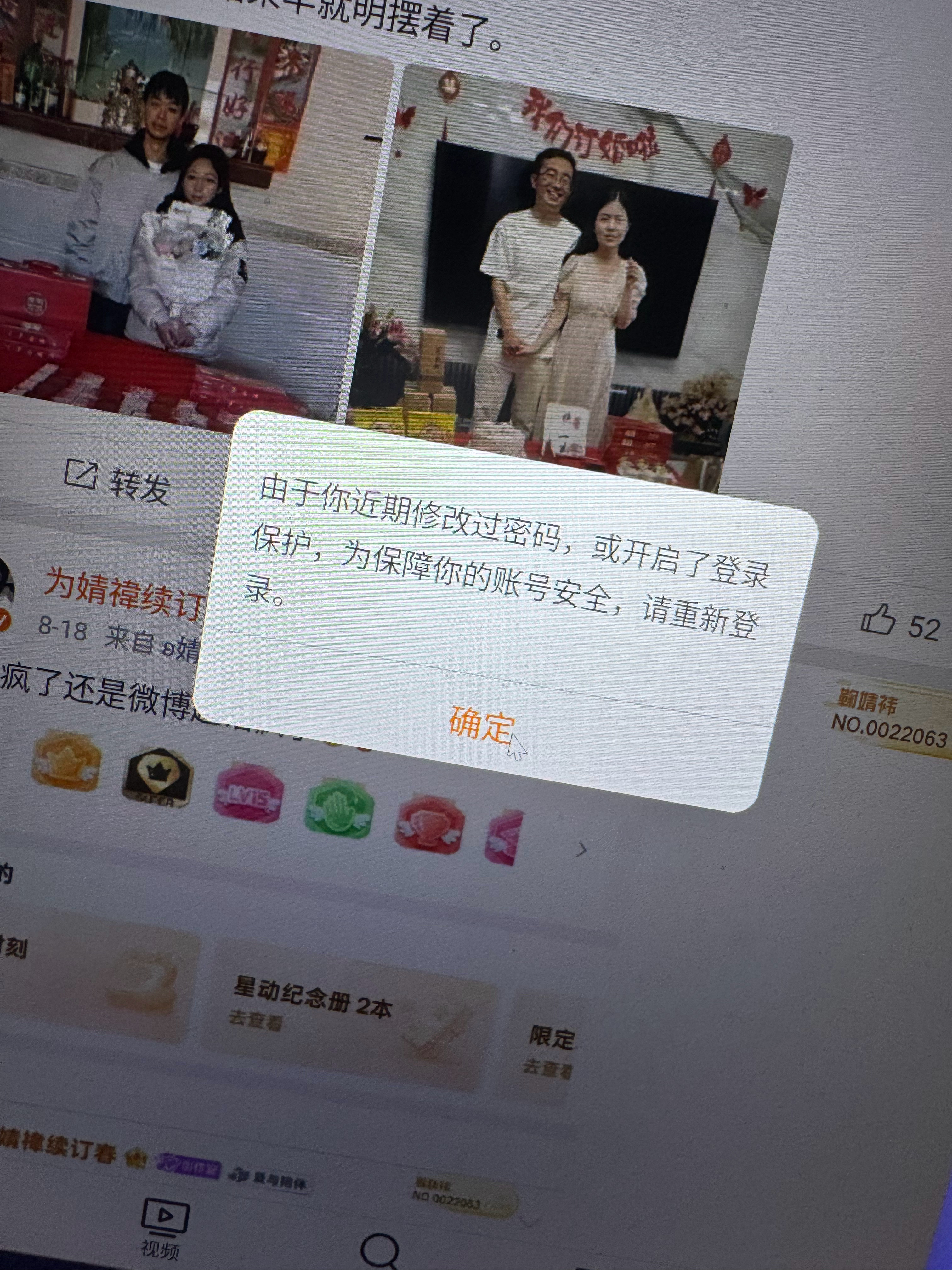 。玩vb最害怕这样了 ​​​