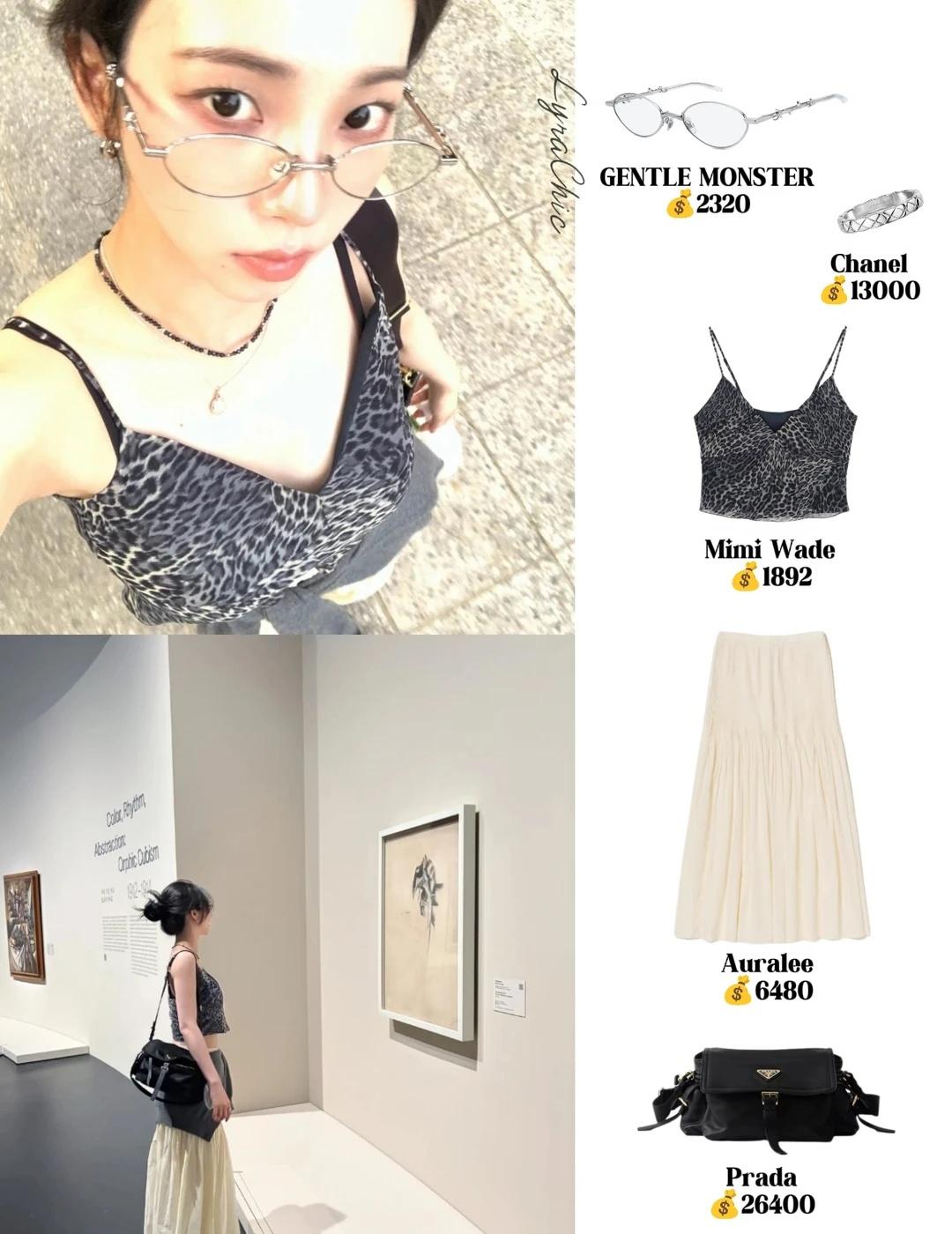 柳智敏IG更新｜今日是豹纹辣妹！辣出新高度
夏天和豹纹太适配了！
豹纹吊带的野性