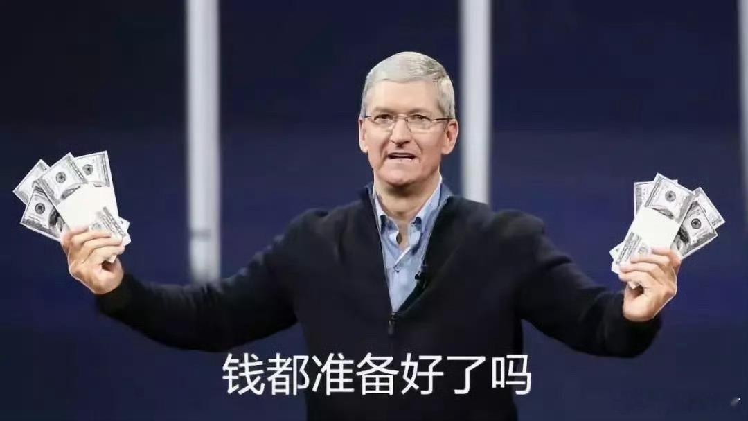 iPhone17国行预计涨价500元涨价，不是苹果每年必出的剧本吗？习惯就好。如