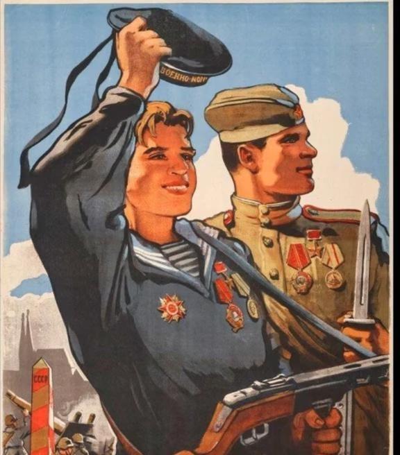 《向劳动英雄致以我们战斗的敬礼！》，1944
苏联 铭记历史 历史 宣传画