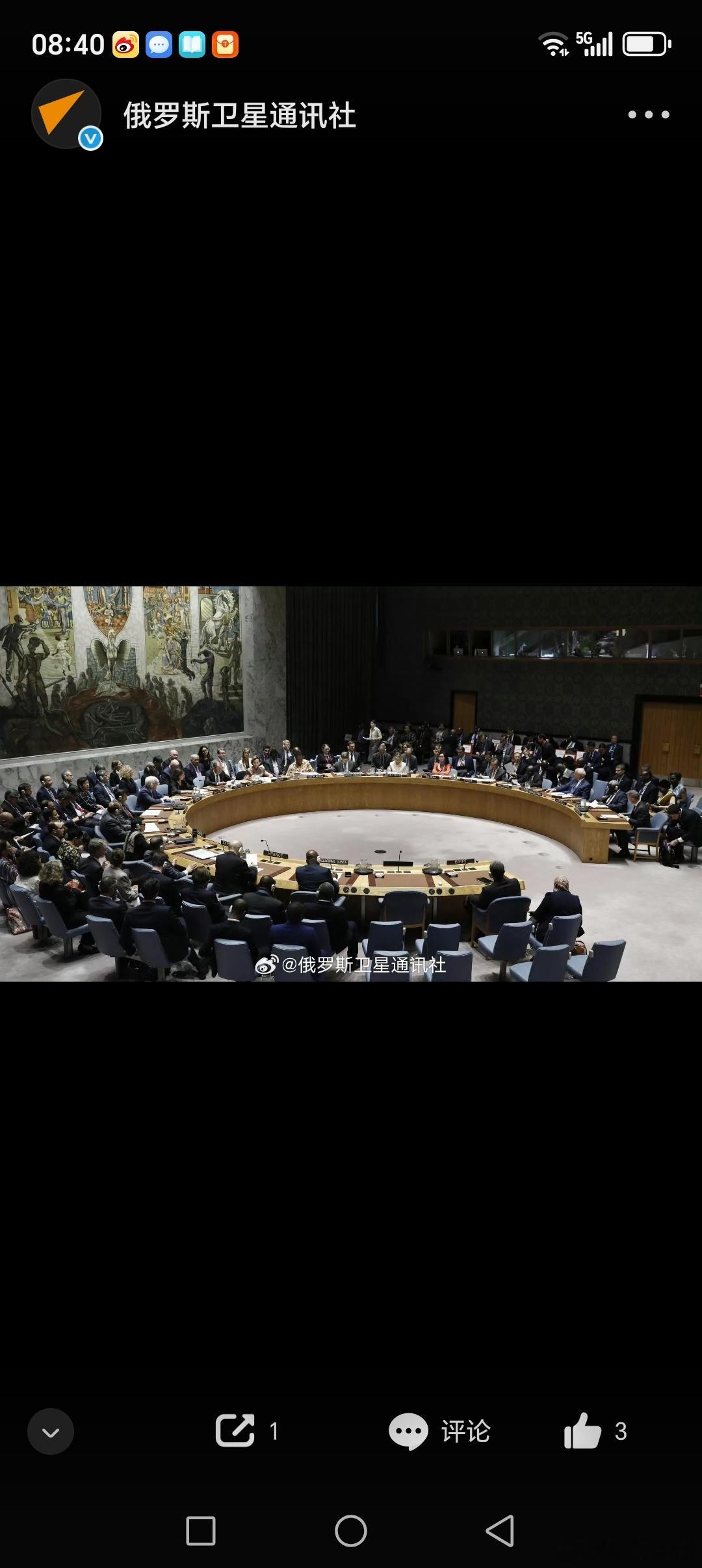 早上好！慈悲看世界，稻山嘉宽 民生需求本来很简单，吃饱饭，睡好觉…不需回避却立了