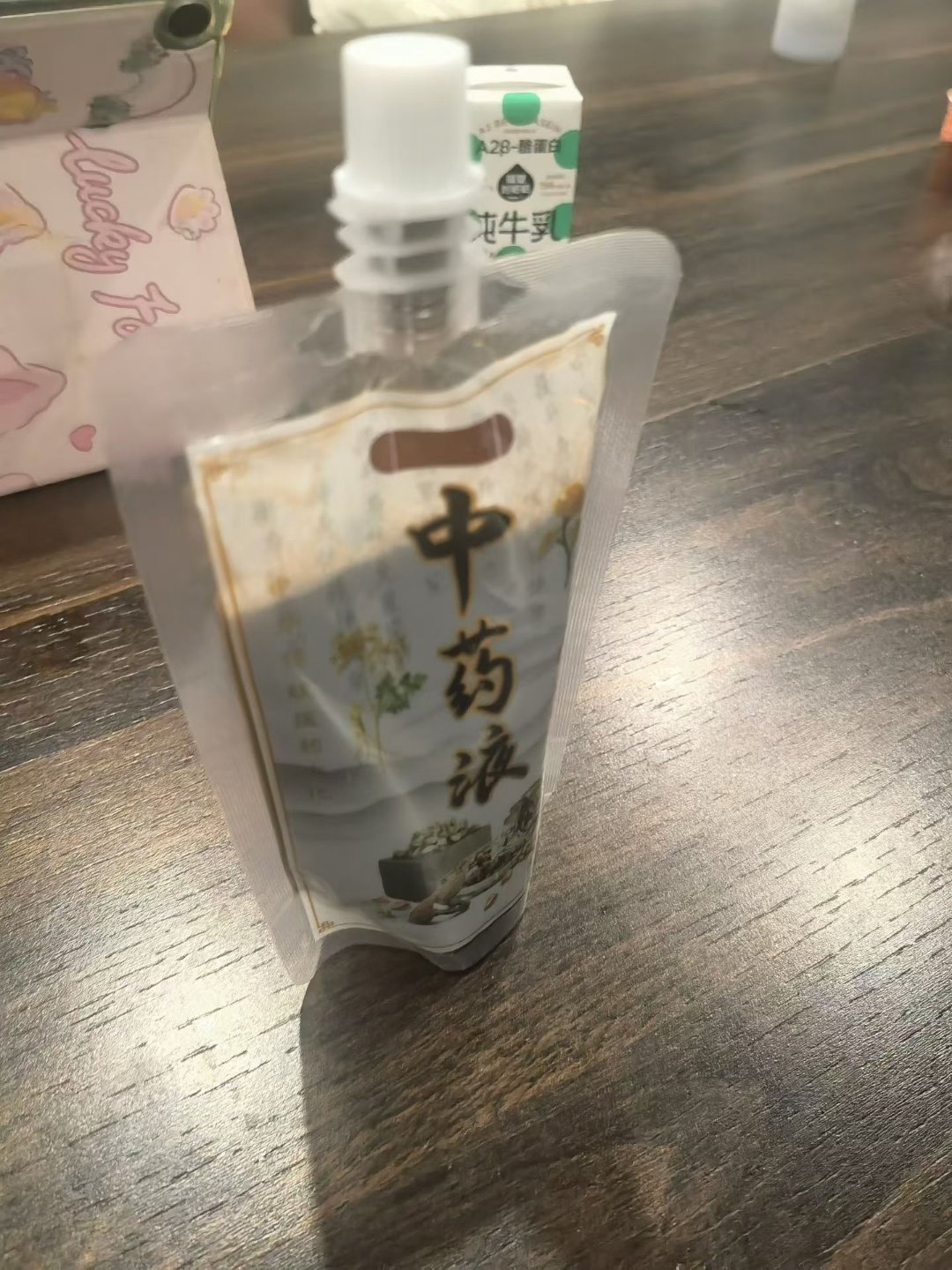 不必逆风翻盘，只需向阳而生，每个夜晚都是新生的起点。晚安~ 