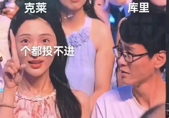佛祖:我微微一笑，深藏功与名[doge]#佛祖显0##克莱笑了# #nba你我皆