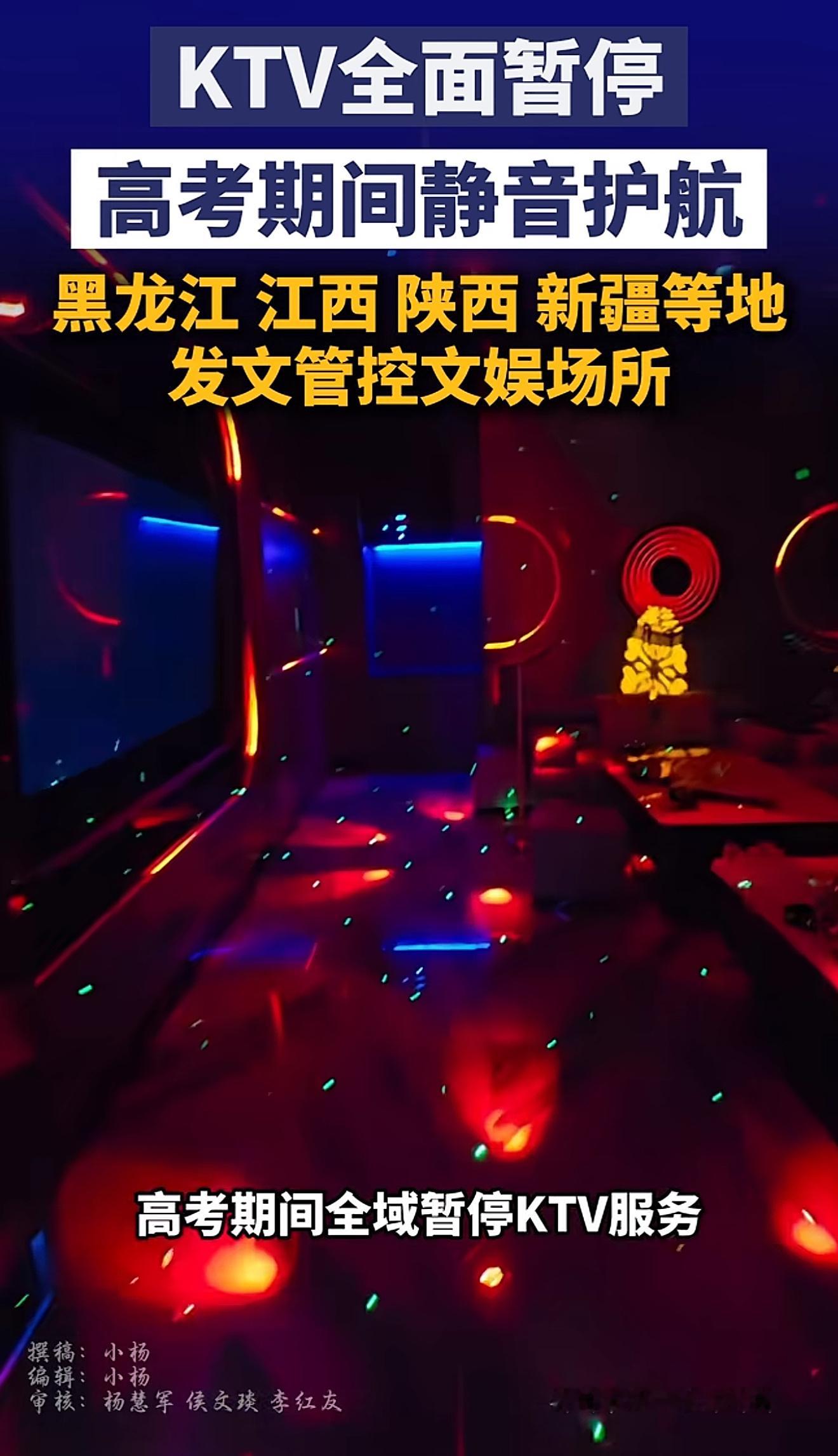 公共场所禁烟有这力度就好了 