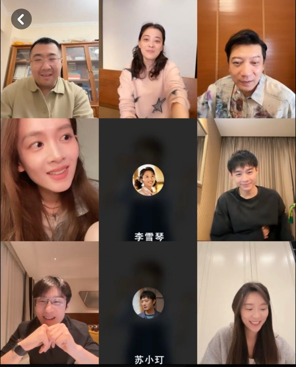 刘奕铁捣蛋鬼变顶梁柱陈昊宇把顶梁柱title让给刘奕铁陈昊宇在今晚的直播中把捣蛋