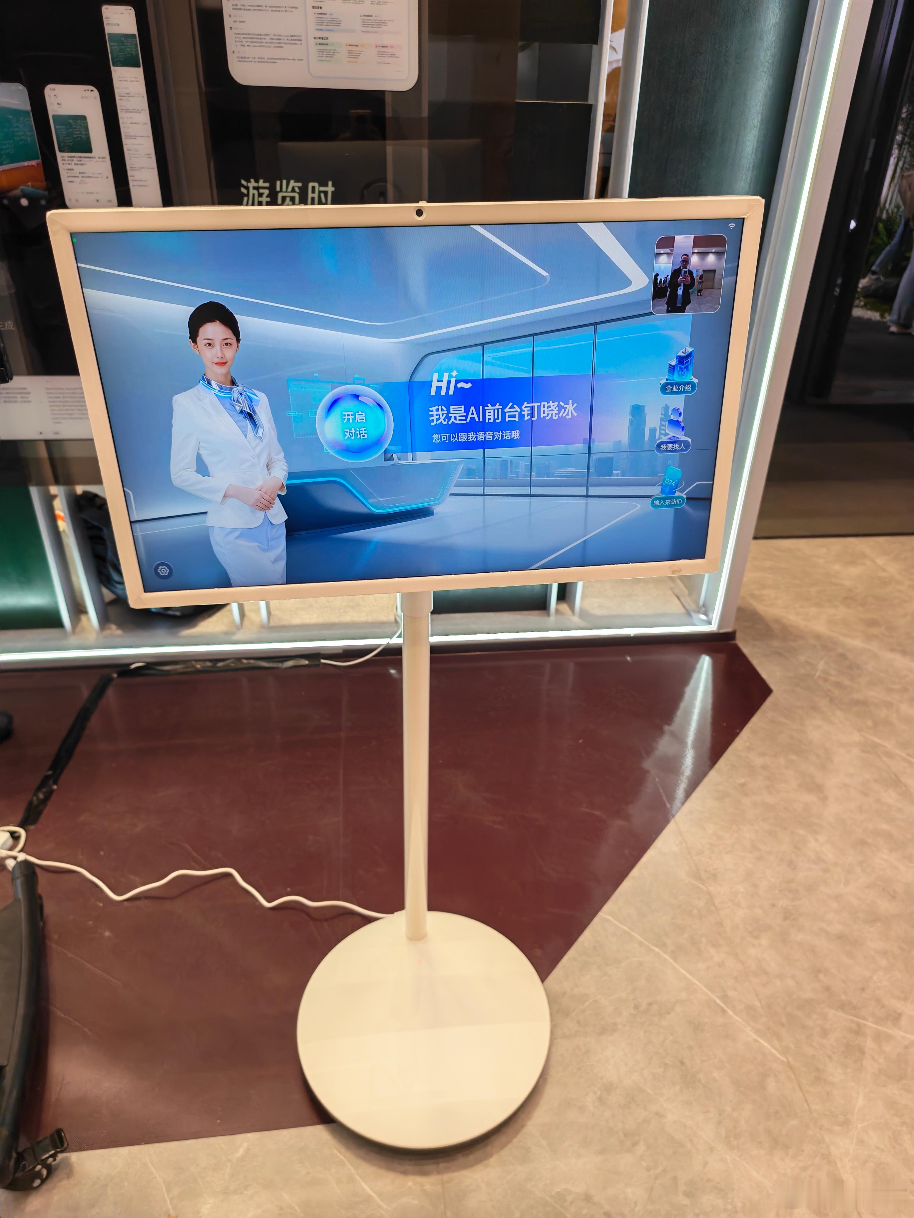 钉钉今天会发布什么呢？大家猜猜钉钉 杭州·阿里巴巴西溪园区