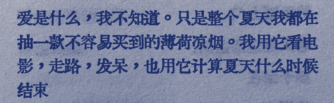 天哪！😭我真的太太太爱这个了