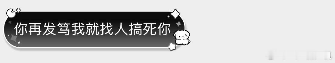 对不起，对不起，对不起。重要的道歉我想多说几遍，因为我知道，我真的伤了你的心。这