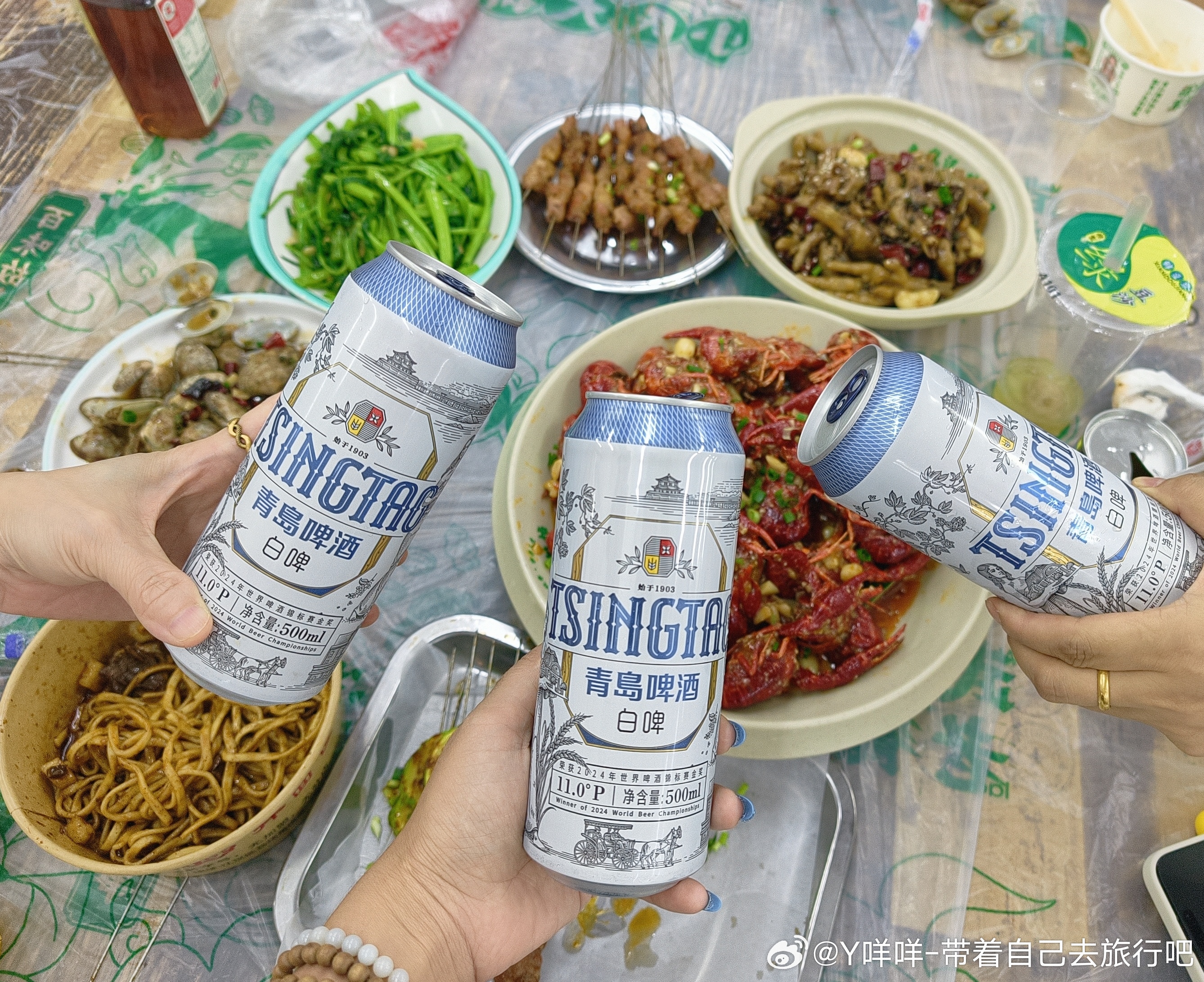 杨洋杨洋的日常另存为 yy杨洋0909生日快乐 人间山海，少年携梦与热忱奔赴，成